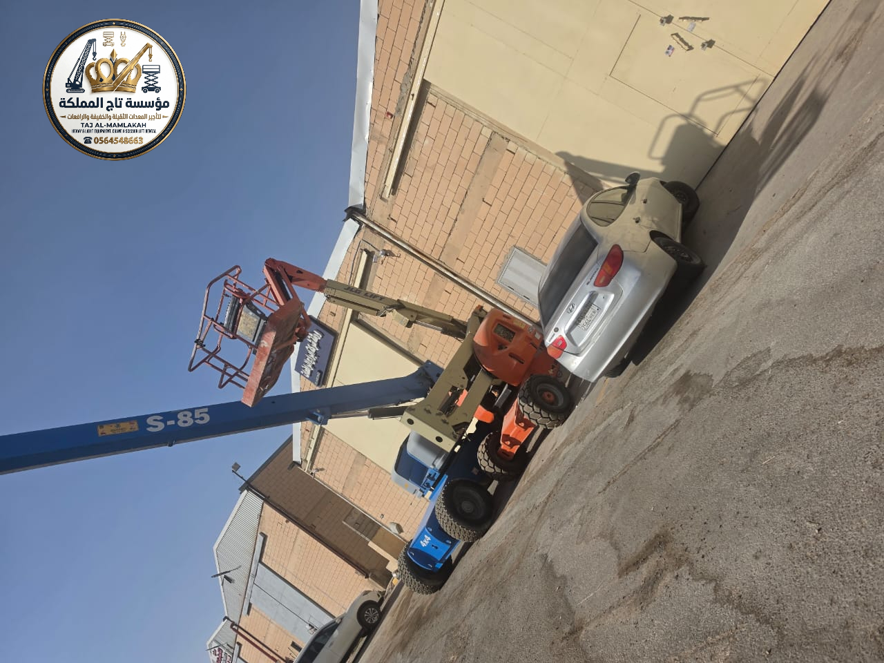 فوركلفت للإيجار في الرياض — تأجير رافعات شوكية ديزل 3طن 5طن 7طن 10طن 16طن 20طن 25طن 30طن