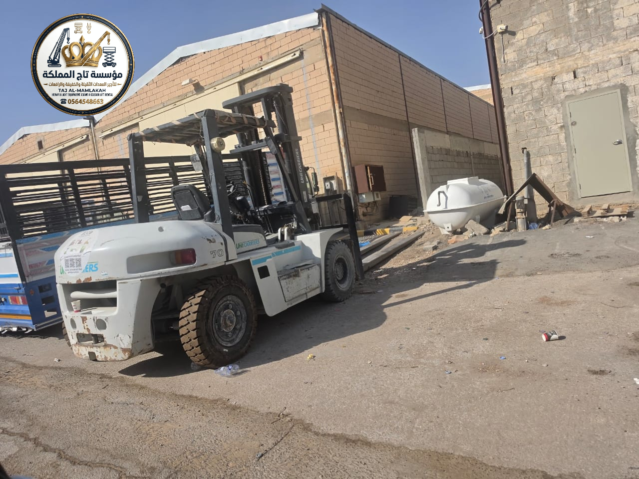 فوركلفت للإيجار في الرياض — تأجير رافعات شوكية ديزل 3طن 5طن 7طن 10طن 16طن 20طن 25طن 30طن