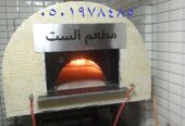 فنحن نوفر لك أفضل الحلول مع جودة تصنيع عالية وخدمة شحن إلى جميع أنحاء المملكة
