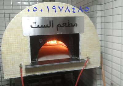 IMG_٢٠٢٦٠٤٠١_٠٨٢١٤٢