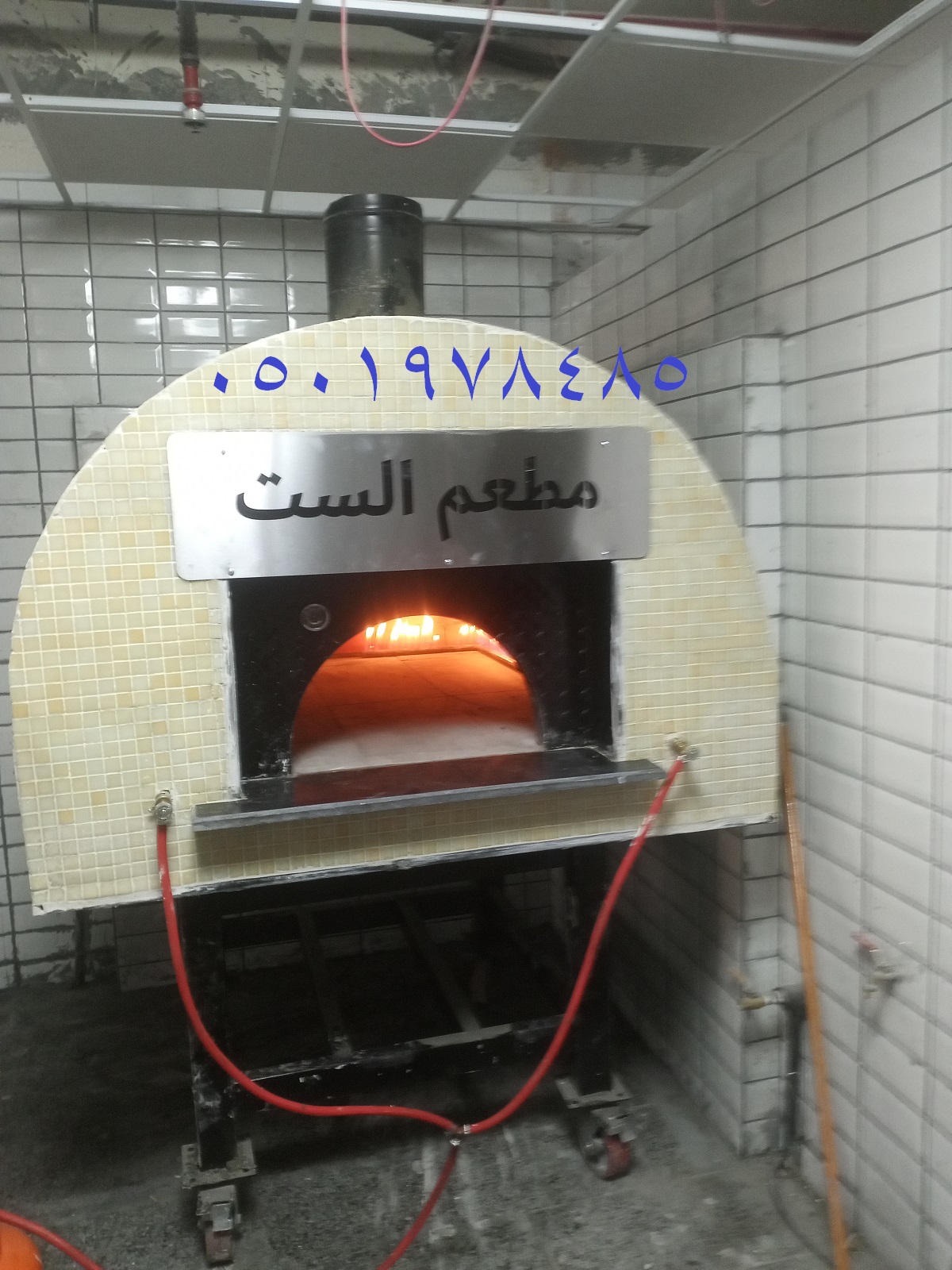 فنحن نوفر لك أفضل الحلول مع جودة تصنيع عالية وخدمة شحن إلى جميع أنحاء المملكة