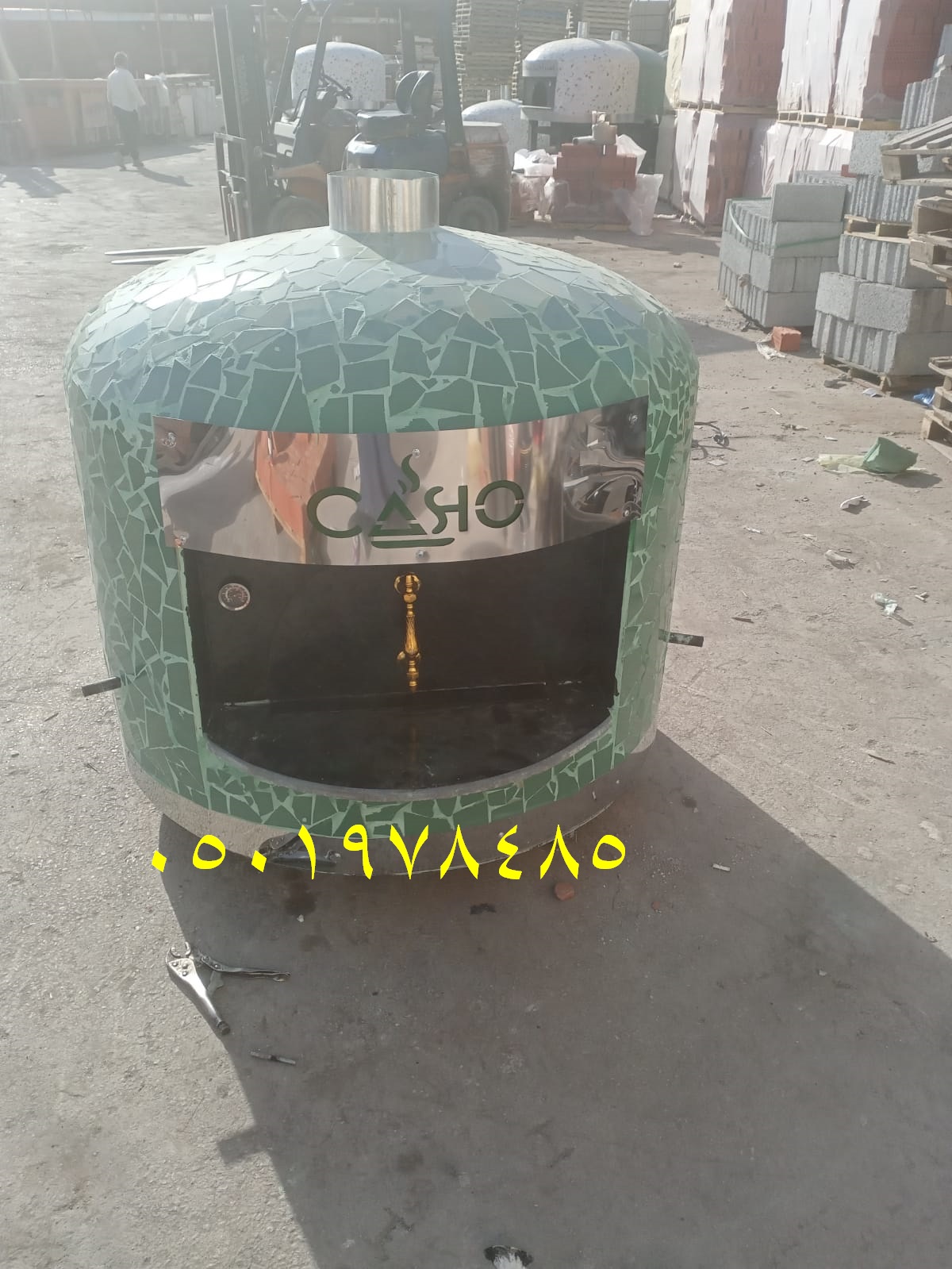 فنحن نوفر لك أفضل الحلول مع جودة تصنيع عالية وخدمة شحن إلى جميع أنحاء المملكة