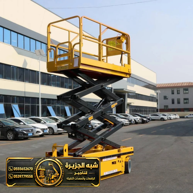 سيزر لفت للايجار في جدة | أسعار تنافسية توصيل خلال نصف ساعة