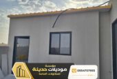 بناء ملاحق اسمنت بورد في الرياض | تنفيذ احترافي 0554707955