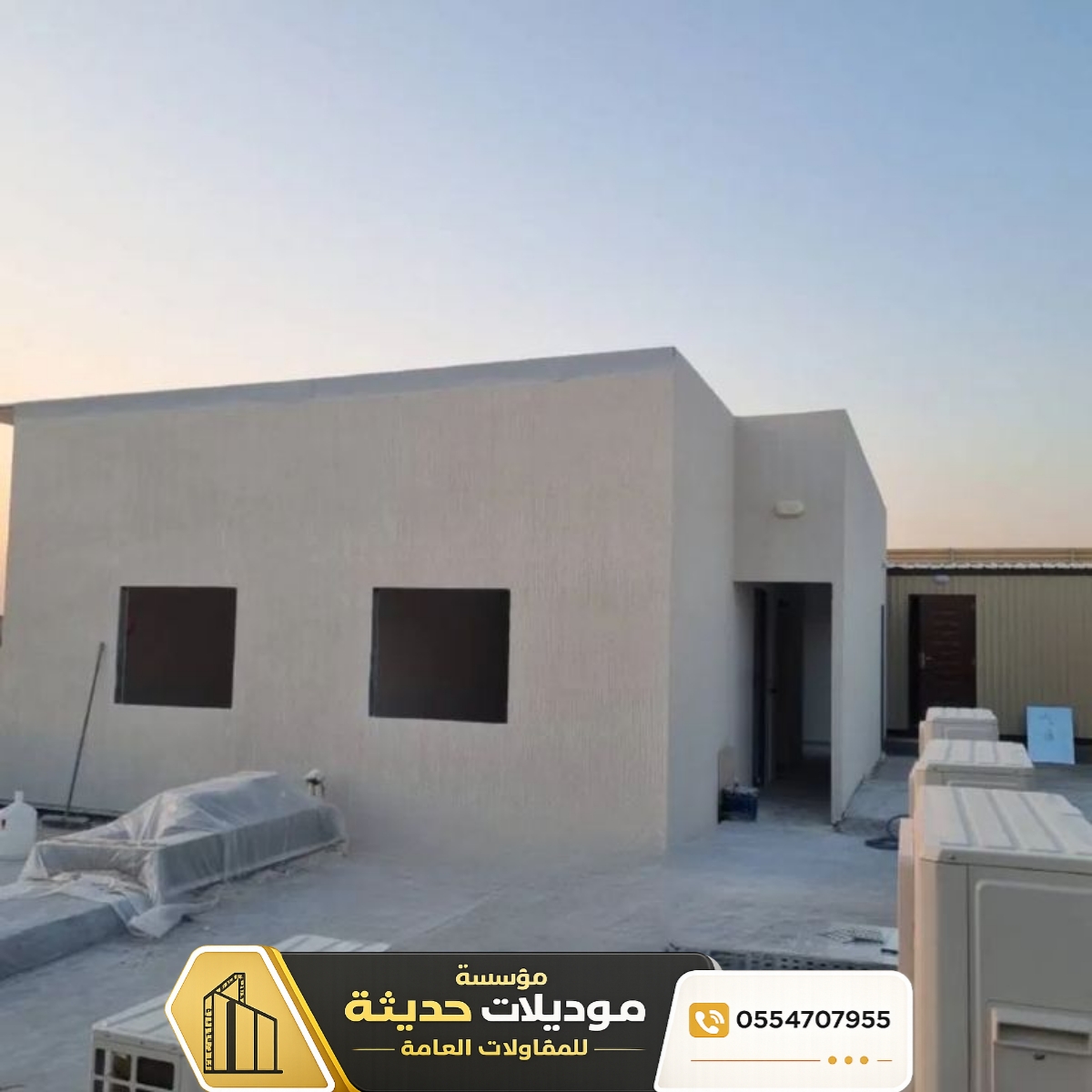 بناء ملاحق اسمنت بورد في الرياض | تنفيذ احترافي 0554707955
