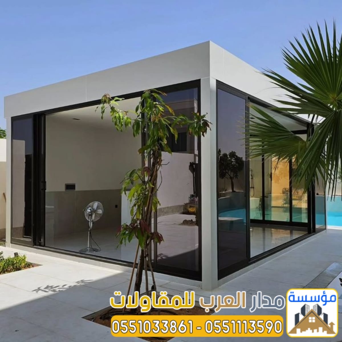 تنفيذ ملاحق ومجالس فاخرة | بناء مجالس خارجية للفلل بالرياض 0551033861