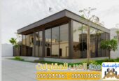 تنفيذ ملاحق ومجالس فاخرة | بناء مجالس خارجية للفلل بالرياض 0551033861
