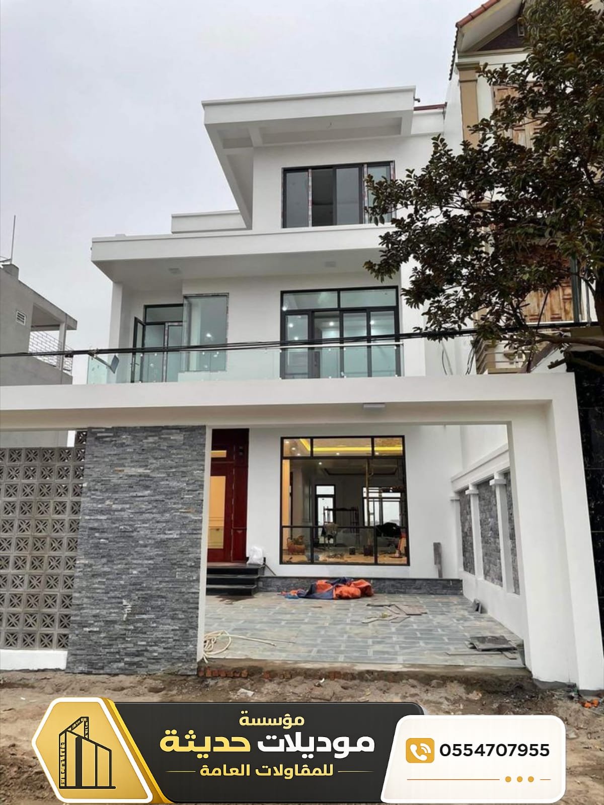 مقاول بناء فلل بالرياض | بناء عظم وتسليم مفتاح 0554707955