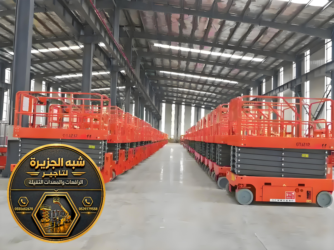 سيزر لفت للايجار في جدة | كهربائية حديثة جديدة للايجار في جدة