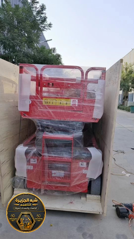 فوركلفت للايجار في الدمام | أقوى حلول الرفع والمناولة والمعدات الثقيلة في جميع مدن المملكة العربية السعودية