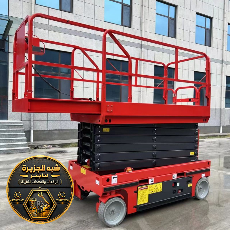 فوركلفت للايجار في الدمام | أقوى حلول الرفع والمناولة والمعدات الثقيلة في جميع مدن المملكة العربية السعودية
