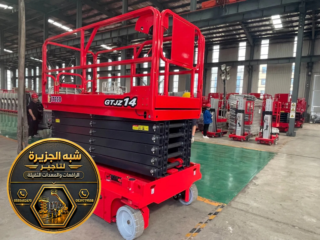 سيزر لفت للايجار في مكة | تاجير سيزر لفت في مكة | حديثة