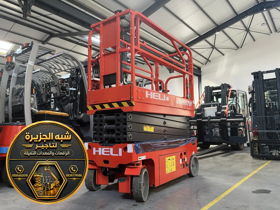 سيزر لفت للايجار في جدة | تاجير سيزر لفت في جدة | رافعات مقصية جديدة حديثة