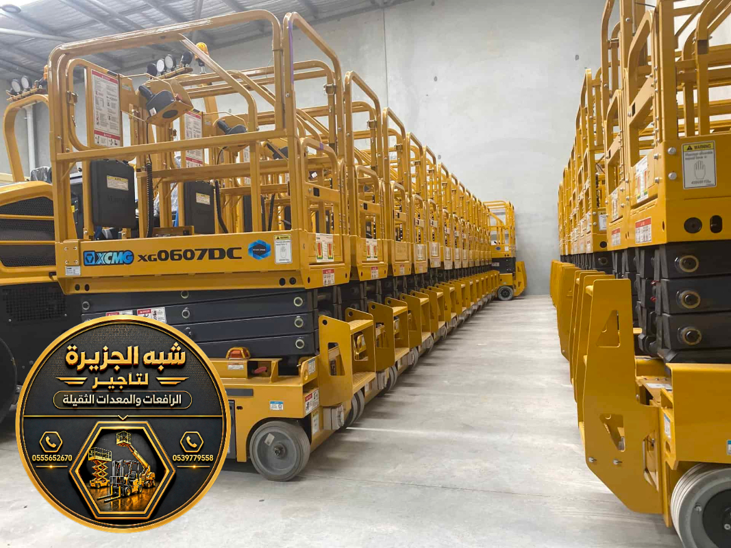سيزر لفت للايجار في جدة | رافعة مقصية للايجار في جدة