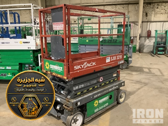 سيزر لفت للايجار في جدة | تاجير سيزر لفت في جدة | رافعات مقصية جديدة حديثة