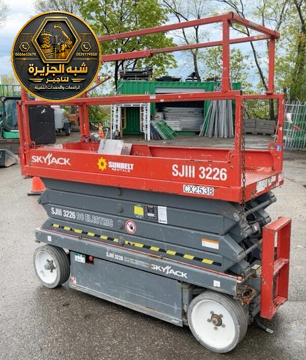 تاجير سيزر لفت في جدة | رافعات مقصية سيزر لفت للايجار في جدة | Scissor lift rental 2027