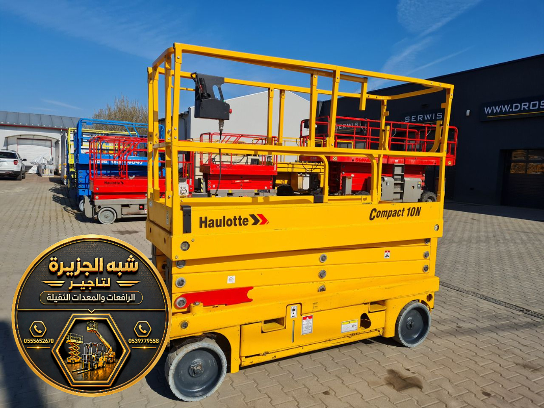 سيزر لفت للايجار في جدة | 8 _ 22 متر
