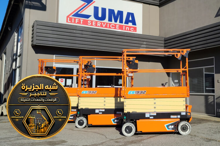 سيزر لفت للايجار في جدة | 8 _ 22 متر