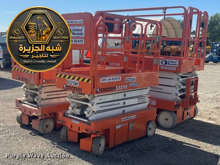 تاجير سيزر لفت في جدة | رافعات مقصية كهربائية للايجار في جدة