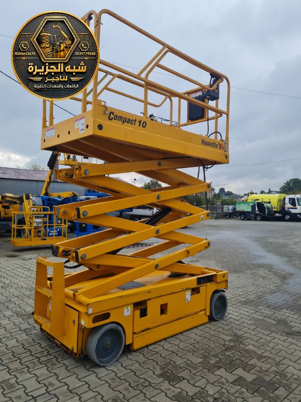 سيزر لفت للايجار في جدة | رافعات مقصية كهربائية للايجار في جدة | كهربائية