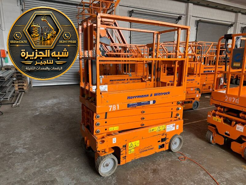 سيزر لفت للايجار في جدة | شركة شبه الجزيرة توفر افضل الحلول