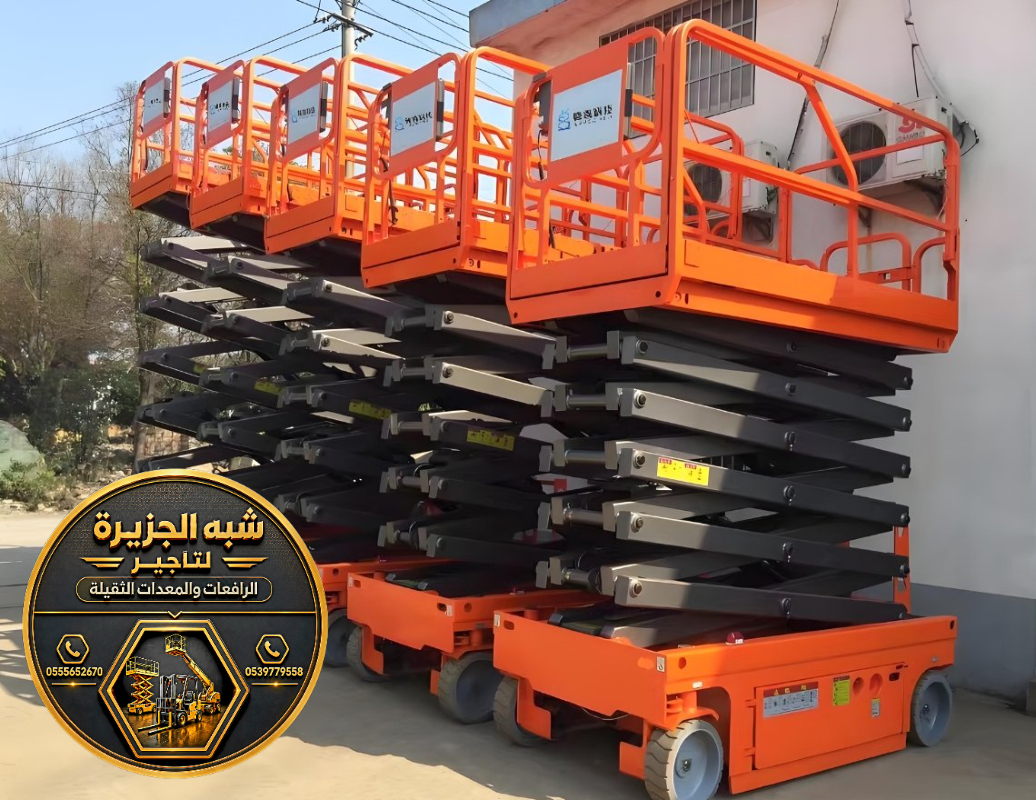 سيزر لفت للايجار في جدة | خدمة توصيل لجميع الأعمال الثقيلة والخفيفة