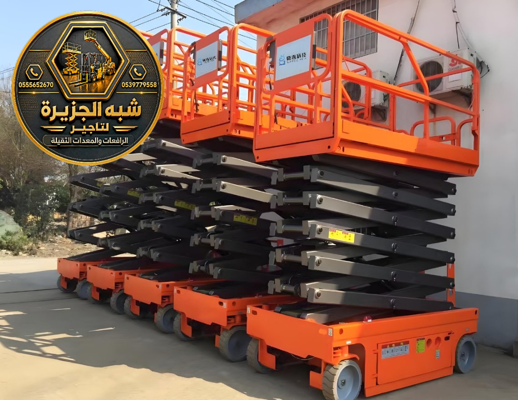 سيزر لفت للايجار في جدة | شركة شبه الجزيرة توفر افضل الحلول