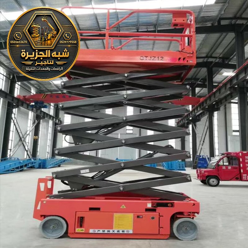 سيزر لفت للايجار في الدمام | تمديد التكييف الثقيلة وفحص معتمد