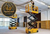 سيزر لفت للايجار في جدة | تاجير سيزر لفت في جدة | scissor