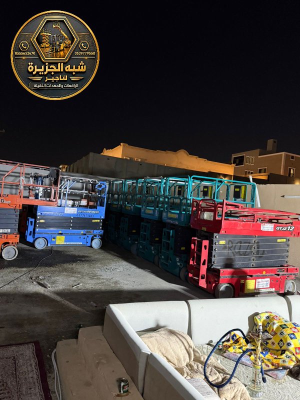 سيزر لفت للايجار في جدة | رفع ثقيلة مواد البناء
