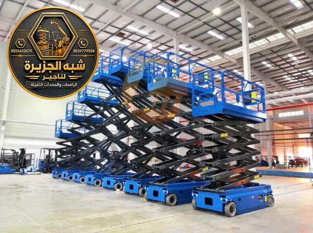 سيزر لفت للايجار في جدة | رفع ثقيلة مواد البناء