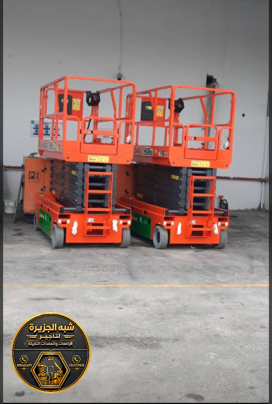 سيزر لفت للايجار في جدة | معدات رفع للمواد البناء الثقيلة والخفيفة