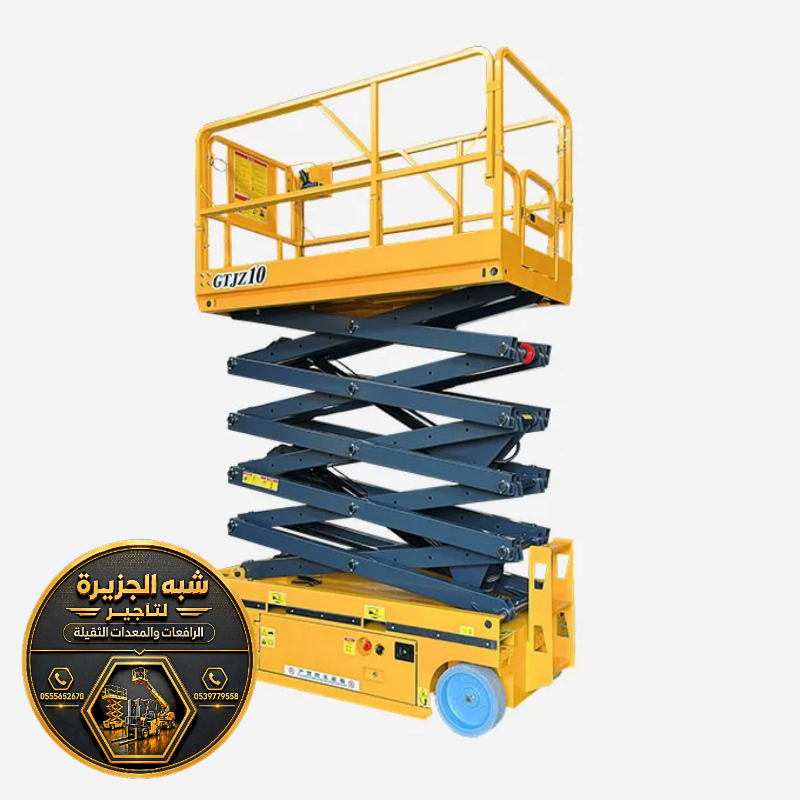 سيزر لفت للايجار في جدة | تاجير سيزر لفت في جدة | scissor lift rental in jaddah