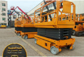 سيزر لفت للايجار في جدة | تاجير سيزر لفت في جدة | scissor lift rental in jaddah