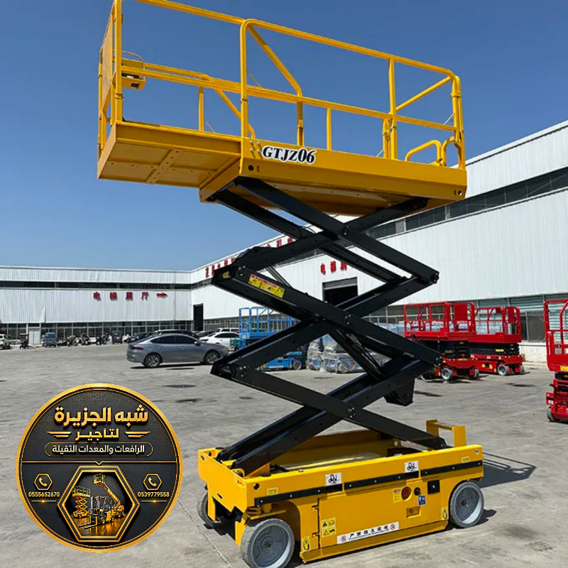 سيزر لفت للايجار في جدة | تاجير سيزر لفت في جدة | scissor lift rental in jaddah