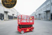 تاجير سيزر لفت في الدمام | منصه رفع ثقيلة