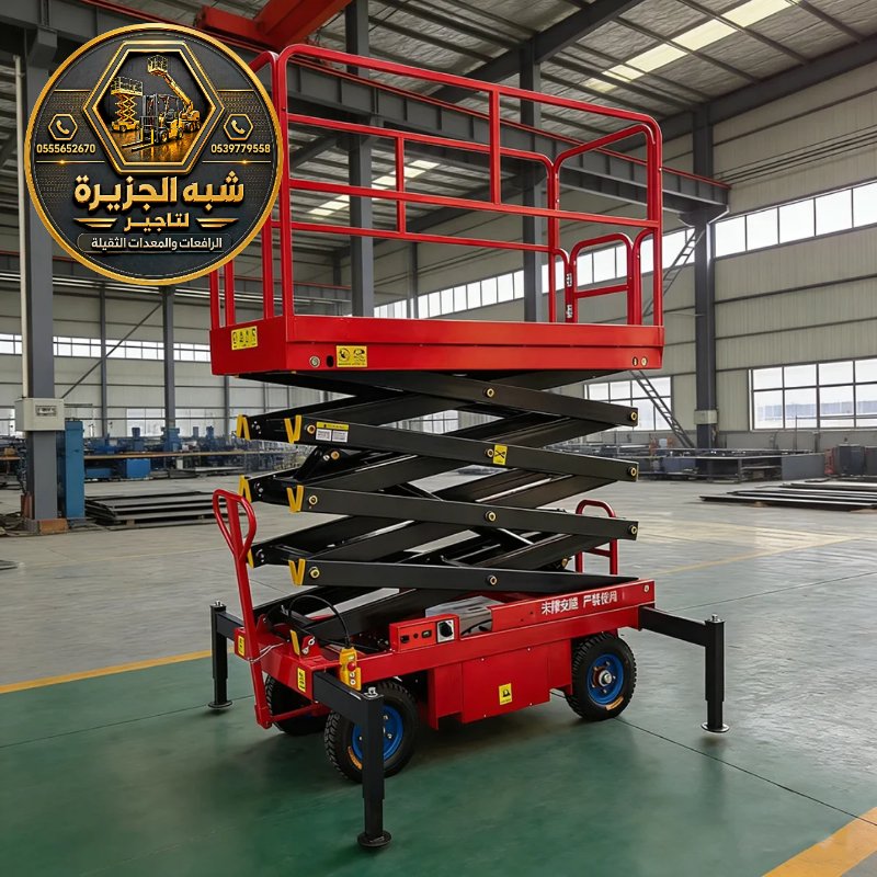 سيزر لفت للايجار في الدمام | تمديد التكييف الثقيلة وفحص معتمد
