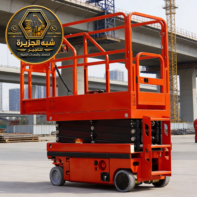 سيزر لفت للايجار في جدة | رافعة مقصية للايجار في جدة | 2027