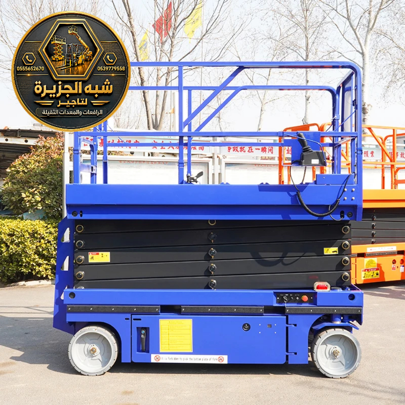 سيزر لفت للايجار في جدة | رافعات مقصية للايجار في جدة