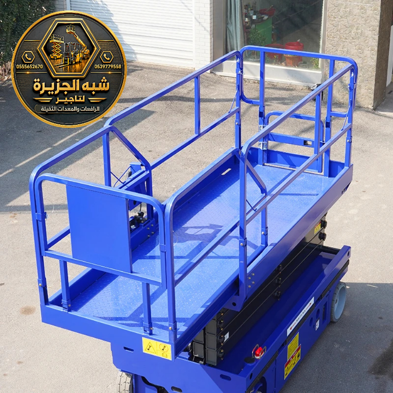 سيزر لفت للايجار في جدة | رافعات مقصية للايجار في جدة