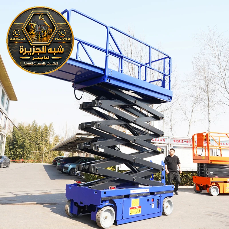 سيزر لفت للايجار في جدة | رافعات مقصية للايجار في جدة