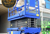 سيزر لفت للايجار في جدة | رافعات مقصية للايجار في جدة