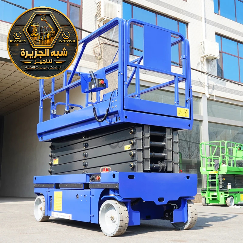سيزر لفت للايجار في جدة | رافعات مقصية للايجار في جدة