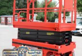 سيزر لفت في الدمام | تاجير سيزر لفت في الدمام
