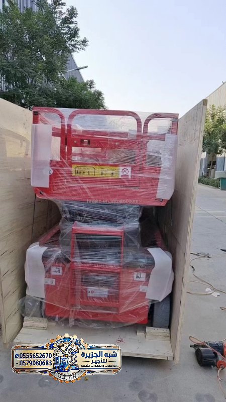 سيزر لفت في الدمام | تاجير سيزر لفت في الدمام