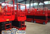 سيزر لفت للايجار في الدمام | رافعات كهربائية