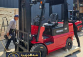فوركلفت للايجار في الدمام | مناسب للاعمال الثقيلة والخفيفة داخل المستودعات او خارجه