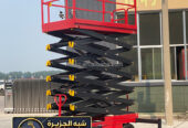 سيزر لفت للايجار في جدة | منصات عمل مرتفعة