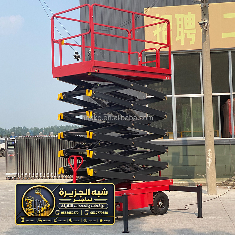 سيزر لفت للايجار في جدة | منصات عمل مرتفعة