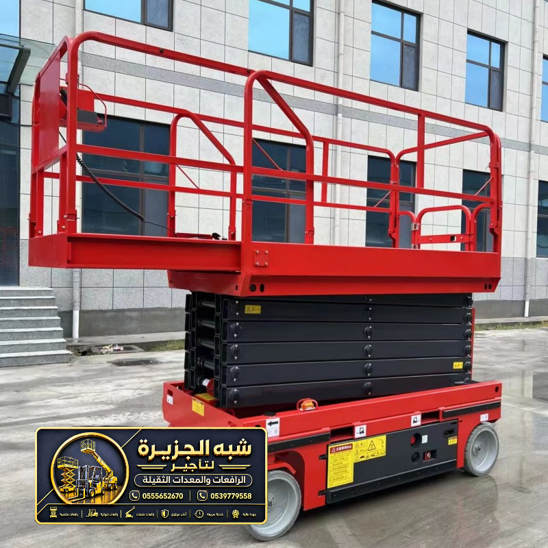 سيزر لفت للايجار في جدة | منصات عمل مرتفعة